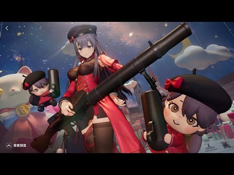 Girls Frontline 2: Exilium - Lewis Animations & Dormitory
