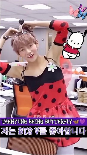 BTS V funny moments😂💜 #bts #taehyung #short #shorts