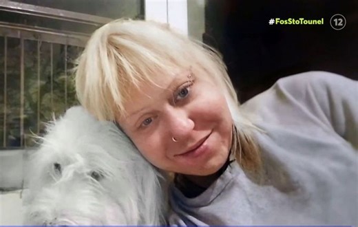 Συγκλονίζουν οι μαρτυρίες για την εξαφάνιση της Βίκυς Κουτσάκη – Η απώλεια του σκυλιού της και η ψυχική κατάρρευση