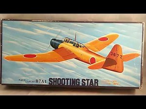 Fujimi 1/72 AICHI B7A1 "Grace" Model Kit Complete