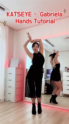 Kathleen Carm on Instagram: "So did you get it? Just a Quick tutorial~ full chorus tutorial coming soon on my Yt channel❤️ . @katseyeworld #gabriela #katseyegabriela #dance #tutorial #handstutorial #dancetutorial #dancecover #dancechallenge #katseye #daniela #manon #sophia #lara #megan #yoonchae #댄스 #댄스챌린지"