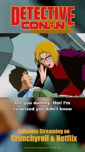 Don't worry, this won't be on the quiz | Detective Conan ep 0231 shorts