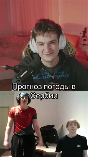 Weather Forecast for Serbia