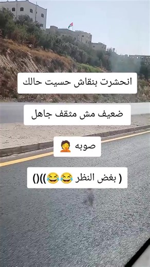 كشف أسرار الأشباح بطريقة مضحكة