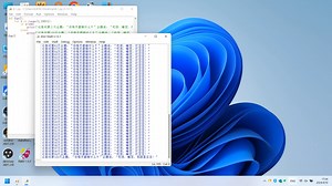 沈药Python实验八1-5题