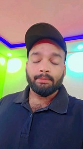 Biological Son #bio #son #intresting #biology #reels | Sumit Pramanik Sanatani