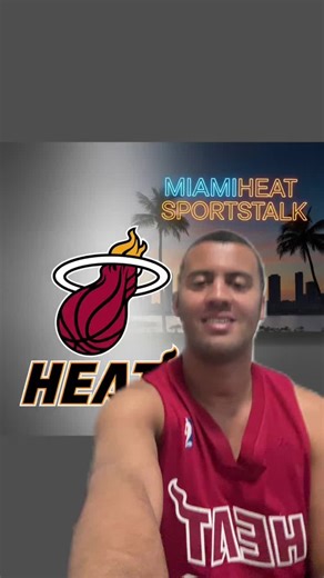 Miami Heat lose to a tanking team.#miamiheatsportstalk #miamiheat