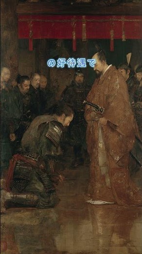 【姉川十一段崩し】織田信長の本陣まであと一歩！浅井軍最強の猛将・磯野員昌 #磯野員昌 #姉川の戦い #姉川十一段崩し #浅井長政 #織田信長 #藤堂高虎 #小堀遠州 #戦国時代 #歴史解説