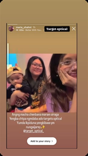 Target Optical on Instagram: "Target optical home eye check up - shop at the comfort of your home 🏡"