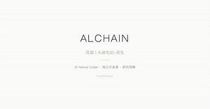 Claude Code 从入门到精通