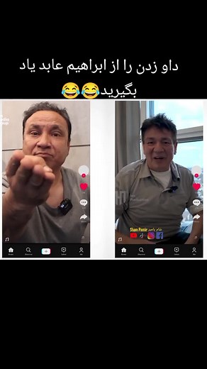 Duke Shiwa Compilation