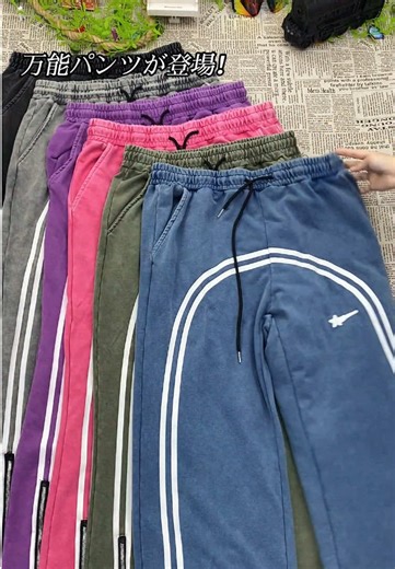 これ1本で、何通りも着こなせる！#大学生コーデ #ブレイクです #スラックス #おすすめにのりたい #japan #fypシツ #東京 #シ#ティボーイ#ロングパンツ #デートコーデ #お仕事コーデ #ファッションチェンジ #海外ファッション #海外コーデ #オシャレ #fashion #ootd #y2k #トレンド #おすすめセレクションです #今日のコーデ
