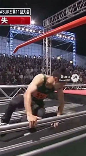 SASUKE第11回大会