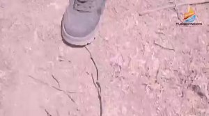 How to work this gadgets | Turbo News