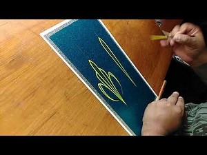 How to Pinstripe: Simple Pinstriping Design #5