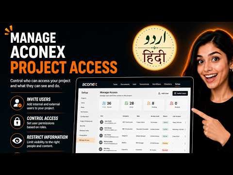 Manage Aconex Project Access | Oracle Aconex Access Management Tutorial Urdu/Hindi