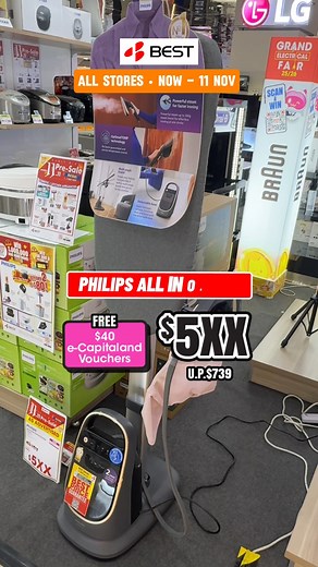 🚨🔥 11.11 MEGA SALE!🔥🚨 Shop BIG and save BIGGER because the craziest deals of the year have officially landed at BEST DENKI! 🎉🛍️ ✨ Check out EPIC $11 deals tons of special in-store offers across home appliances, tech gadgets, beauty must-haves & more! Whether you’re upgrading your home or scoring early Christmas gifts — THIS is the moment. More deals at >> tinyurl.com/49b43ryp 🛒 Shop now at your nearest #BestDenki retail outlet >> bit.ly/3xaFRRg #BestDenki #1111megasale | BEST Denki Singap