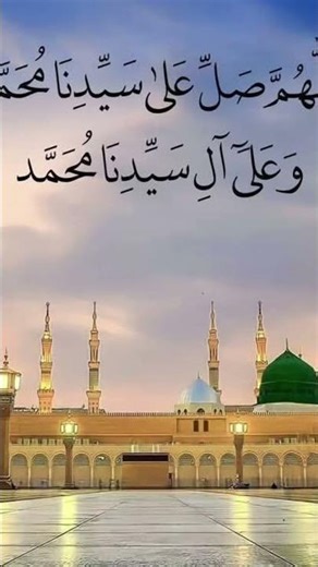 #shortvideo #islamek 🌹💐🌹💐