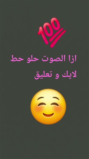 ٢٣ أبريل ٢٠٢٦