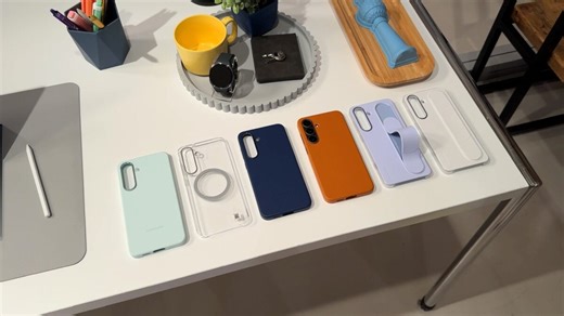 Are these Samsung's official cases for the Galaxy S26 Ultra?