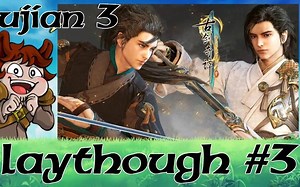 【直播屏录】Cu玩古剑三 03