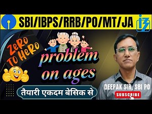 🚀Mastering Problems on Ages🚀Your Ultimate Guide for Bank Exams!🌟#maths #ibpspo #viralvideo #ibps