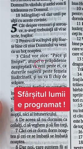 Sfârșitul lumii e programat!