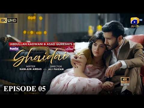 Shaidai Episode 5 - [ Eng Sub ] - Feroze Khan - Sahar Hashmi- 3rd May 2026 - Geo Drama Review