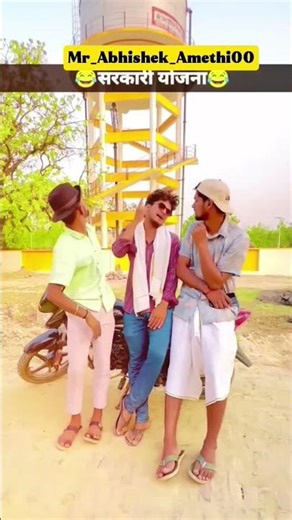 25 मार्च 2026