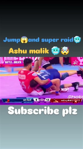 jump 😱 and super raid ashu malik 🥶#kabaddi #viral #shortvideo #sports #kabaddilover #kabaddivideo