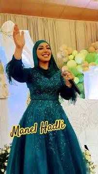 Manel Hadli 💃💃 تالبوني فيك يا قلبي 💃💃 #جزائرية_وأفتخر