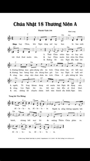 Alleluia - Chúa Nhật 18 Thường Niên Năm A - THTM | Lm. Kim Long | Thanh Vân #dapca #thanhca