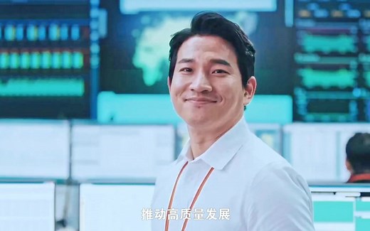 中国工商银行宣传片远航篇