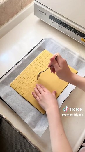 フロランタンの簡単レシピで大量生産！