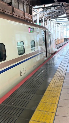 大宮駅ホーム #新幹線 #鉄道