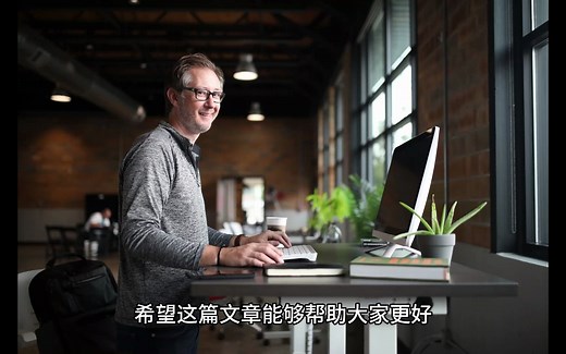 avi格式和mp4格式的区别是什么？带你详细解析