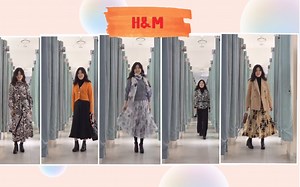 韩国造型师逛H&M，2019秋季HM新品搭配分享，17套穿搭