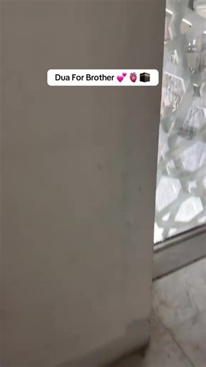 🤲🤲🤲🤲🤲🫀🫀🫀