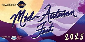 NYC Mid-Autumn Fest 2025