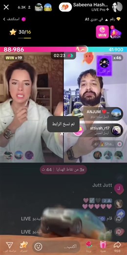 @Sabeena Hashme @Genie 🧞‍♂️❤@ANJUM ❤️🦁🚗 ❤️ THE RISER . @MaRkHoR . #sabeenahashme #foryou #fyp #fipシ