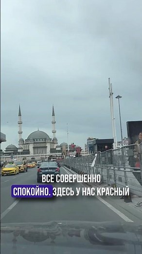 Девичник с 17 по 21 апреля за подробностями в ватс апп +90 (551) 682 56 53