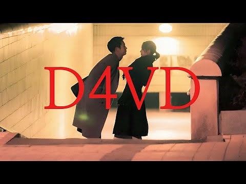 [𝐏𝐥𝐚𝐲𝐥𝐢𝐬𝐭] 데이비드 노래모음ㅣd4vd Playlist