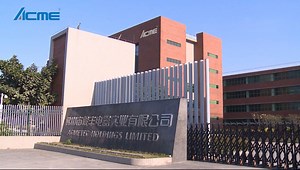 ACME 工厂视频介绍