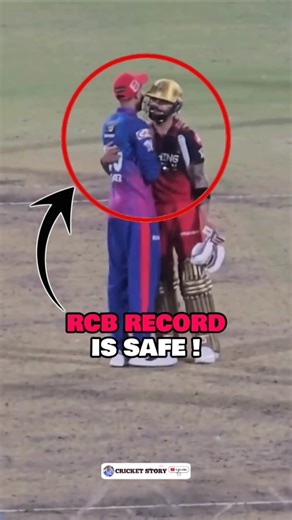 Rcb Record Is Safe 🤣😱