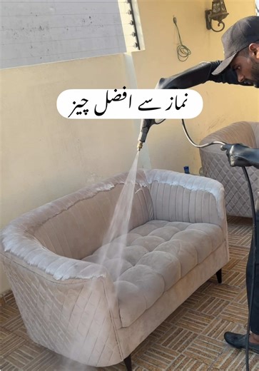 Ultimate Guide to Sofa and Carpet Cleaning Services