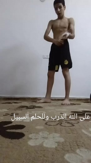 Future Boxer Training Techniques and Skills