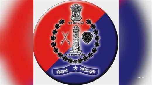 Rajasthan Police Launches 24x7 ‘Jai Hind Control Room’ In Jaipur Amid Indo-Pak Military Tensions