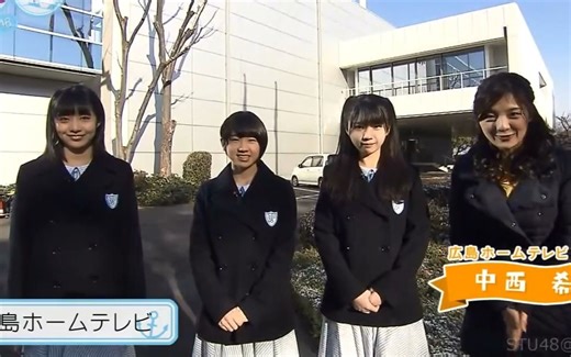 【中字】 濑户挑战! STU48 ep18 挑战打游戏(上) 180210 【一船美月字幕组】