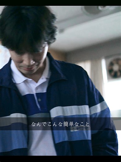 学校訪問と教育者の偏見