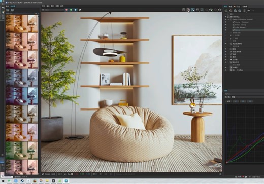 从未被超越的渲染器第九弹——Vray